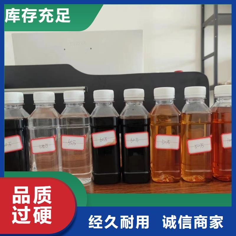 复合碳源生产厂家