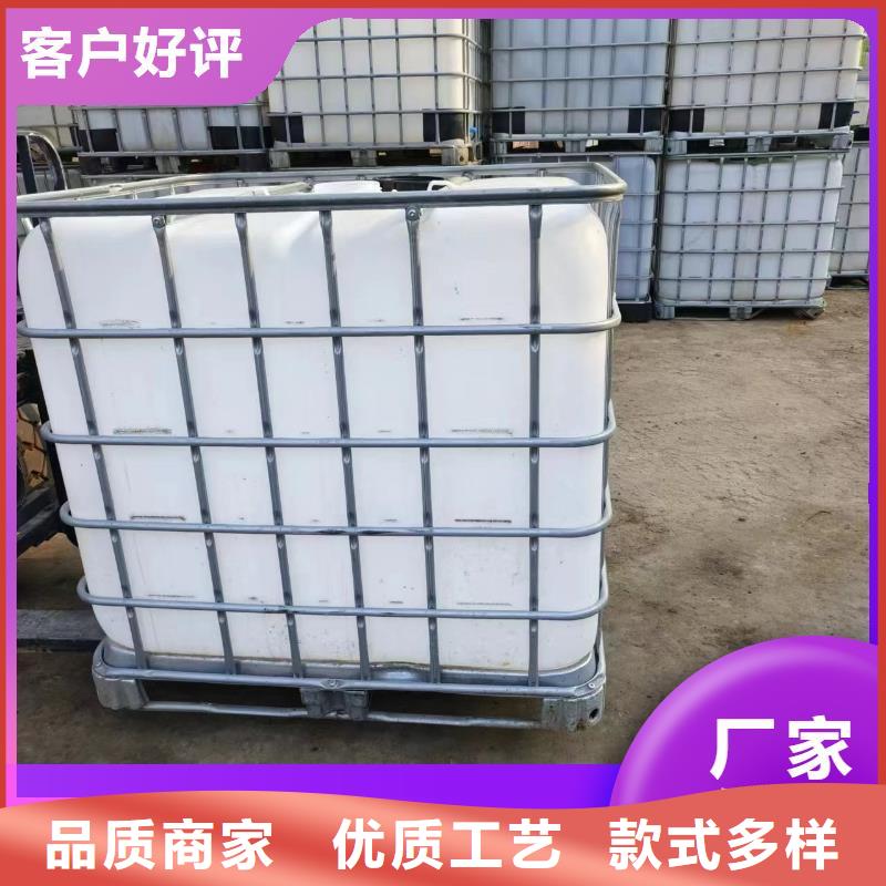 碳源-有机化合物消泡剂源头工厂量大优惠