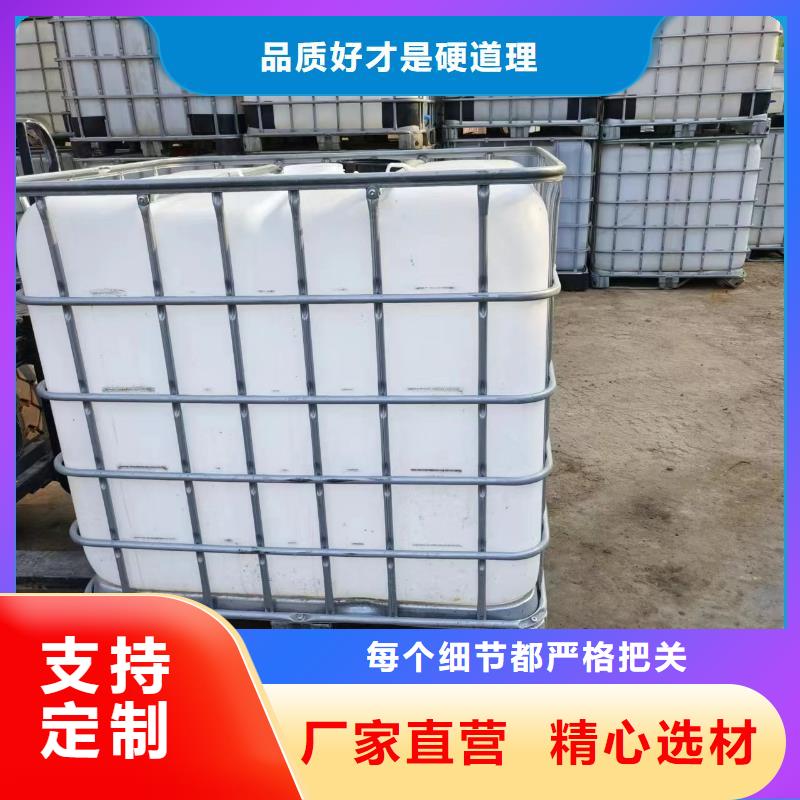 【碳源棕褐色聚合氯化铝货源直销】