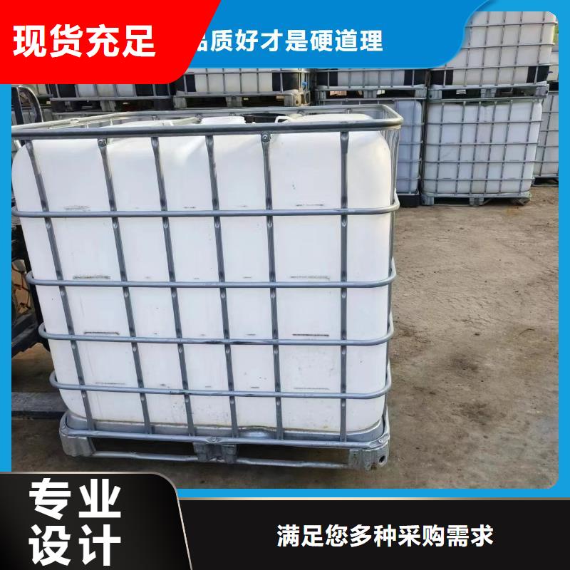 碳源生物复合碳源精工细作品质优良