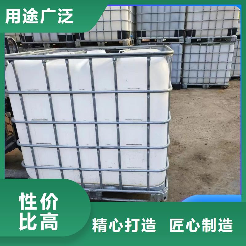 碳源库存齐全厂家直供