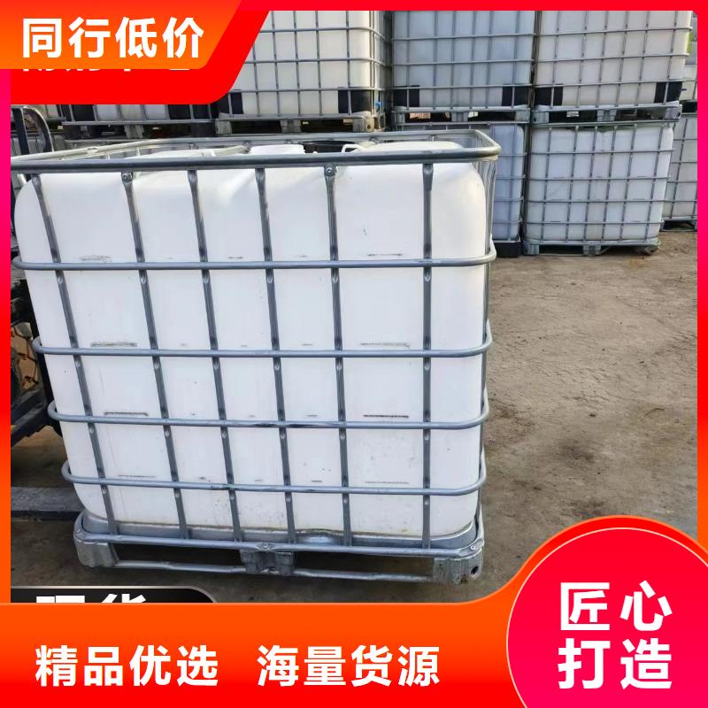 碳源食品级聚丙烯酰胺精心选材