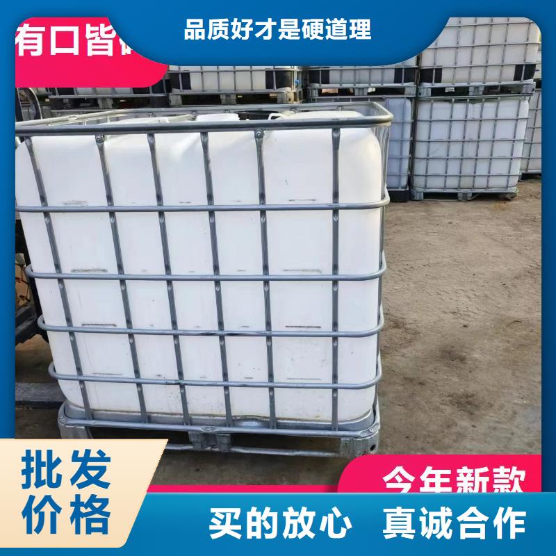 碳源,聚醚酯消泡剂定制零售批发