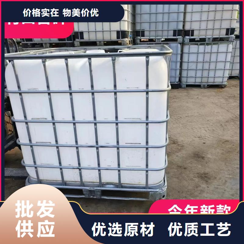  碳源价格公道合理