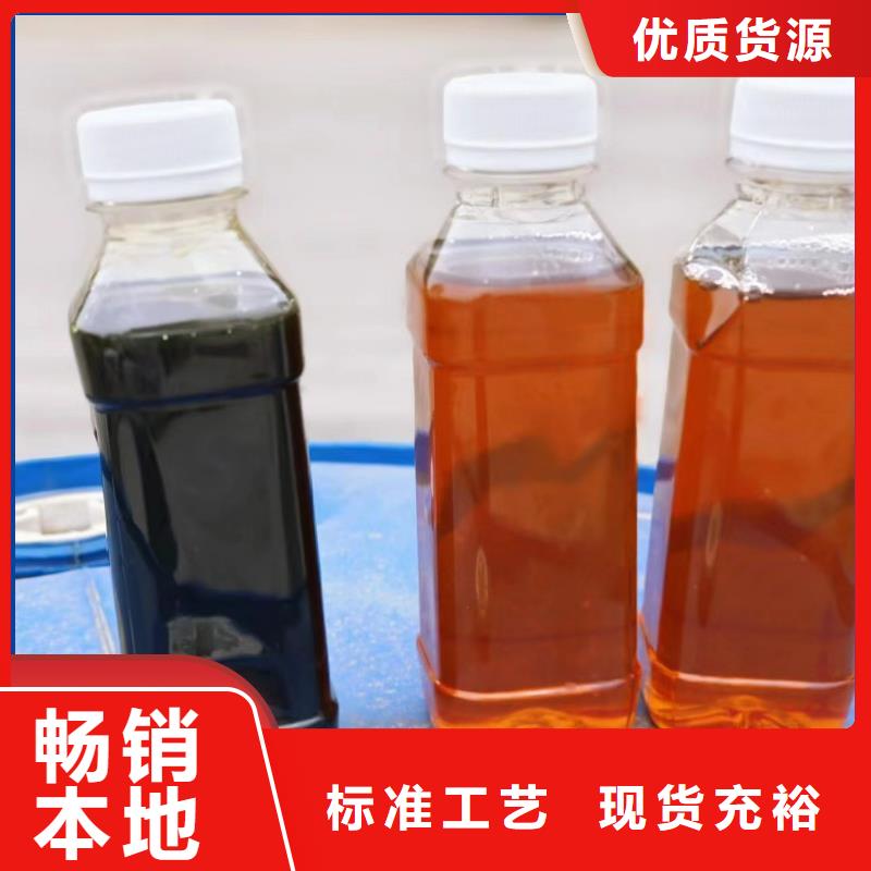 复合碳源品质放心