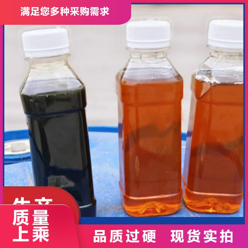 碳源厂家直销售后完善