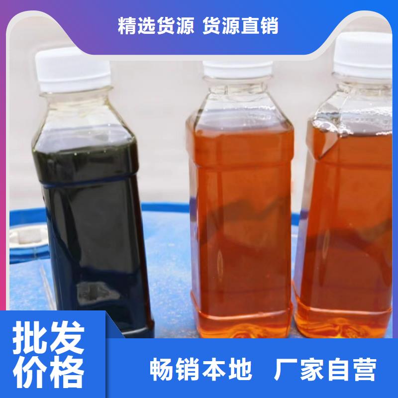 供应商