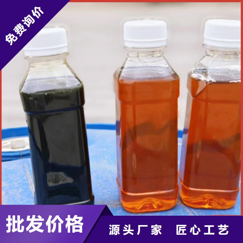 碳源产品实拍