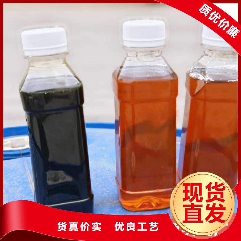 碳源新型碳源用的放心