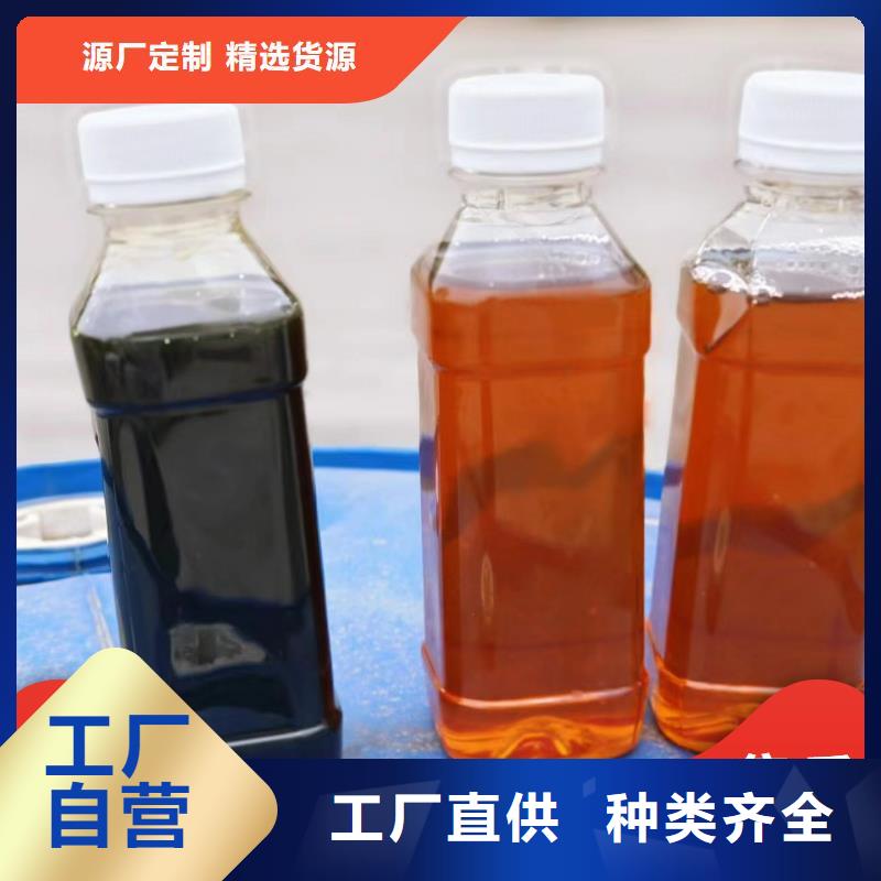 碳源优良工艺