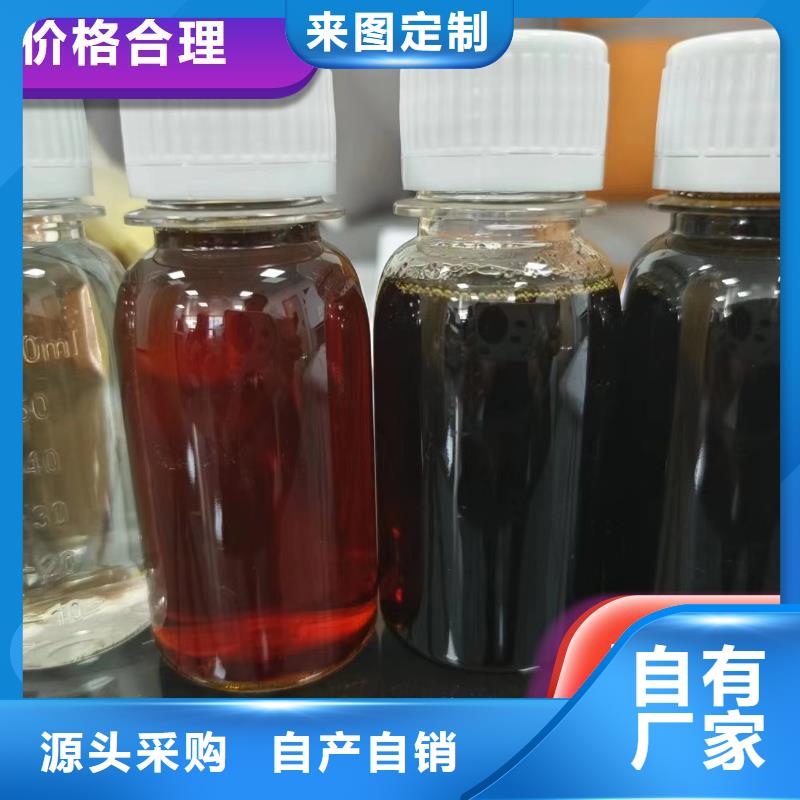 碳源葡萄糖碳源一站式供应