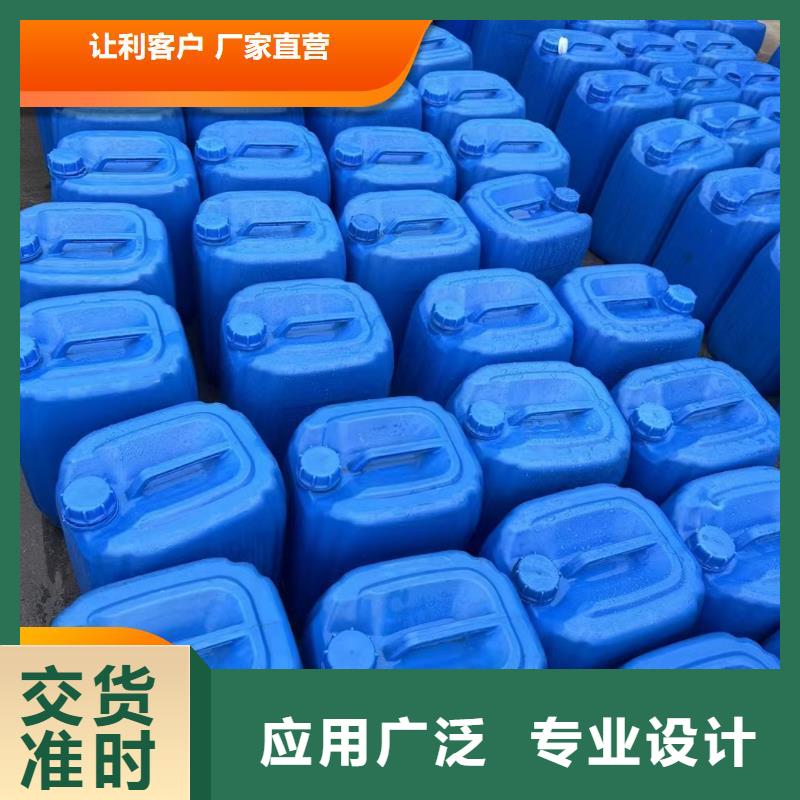  碳源厂家销售