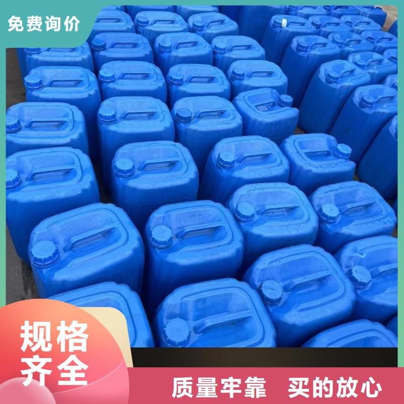 碳源严选好货
