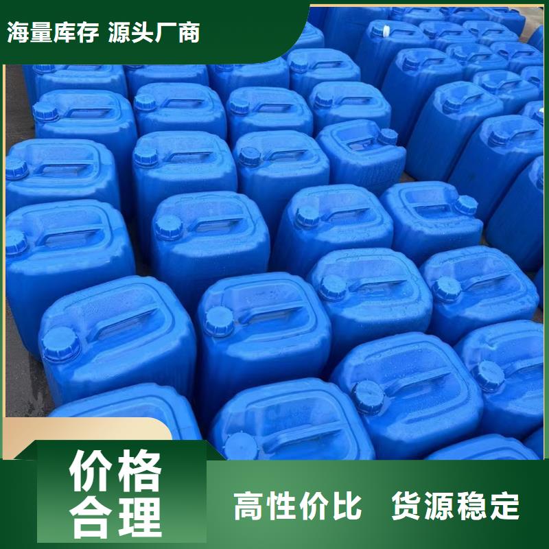 复合碳源服务周到