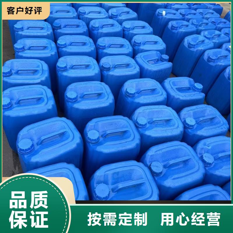 新型液体复合碳源生产