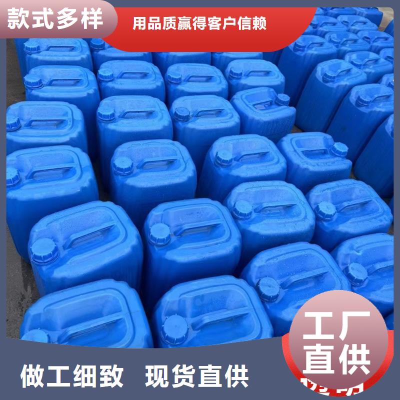碳源严选好货