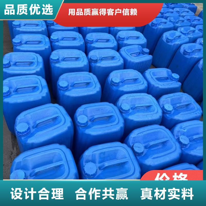 碳源_液体聚合硫酸铁价格透明