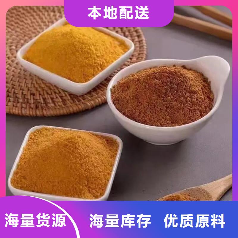 聚合氯化铝液体聚铁满足客户所需