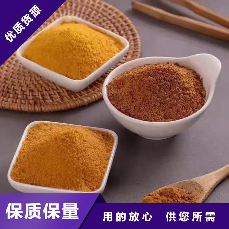 聚合氯化铝买的放心安兴用的舒心