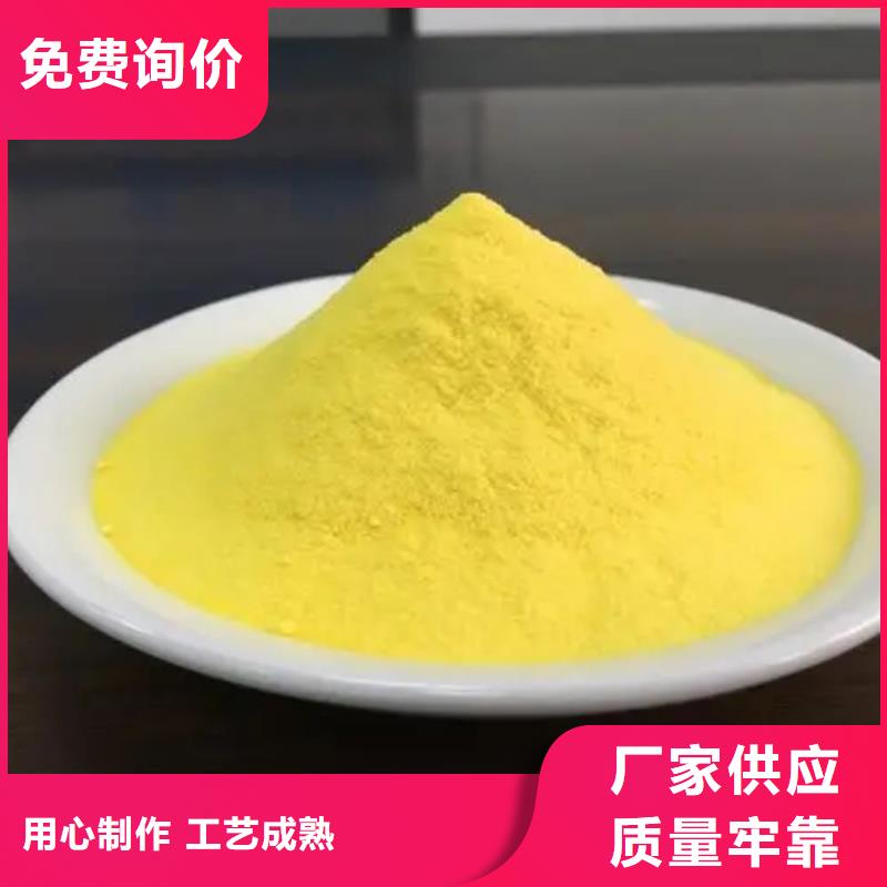滚筒式PAC施工队伍