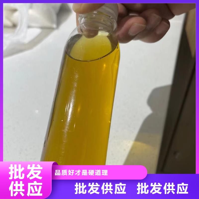 聚合氯化铝液体复合碳源真诚合作