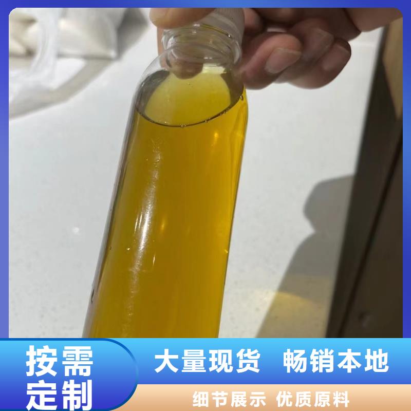 板框式聚合氯化铝放心购买