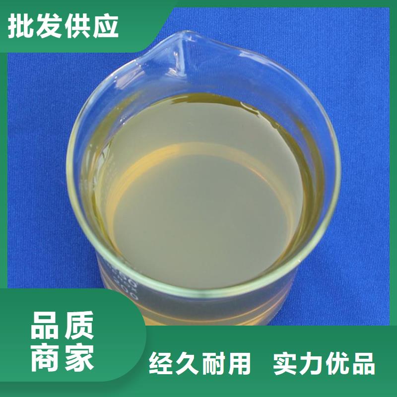 聚合氯化铝乙酸钠碳源商家直供