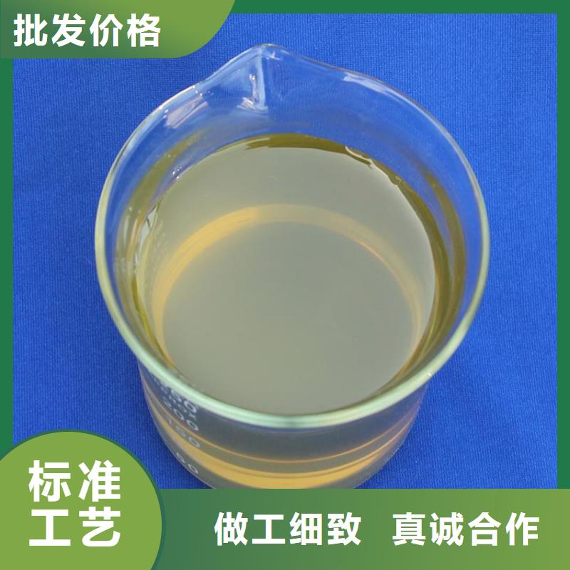 聚合氯化铝液体生产基地