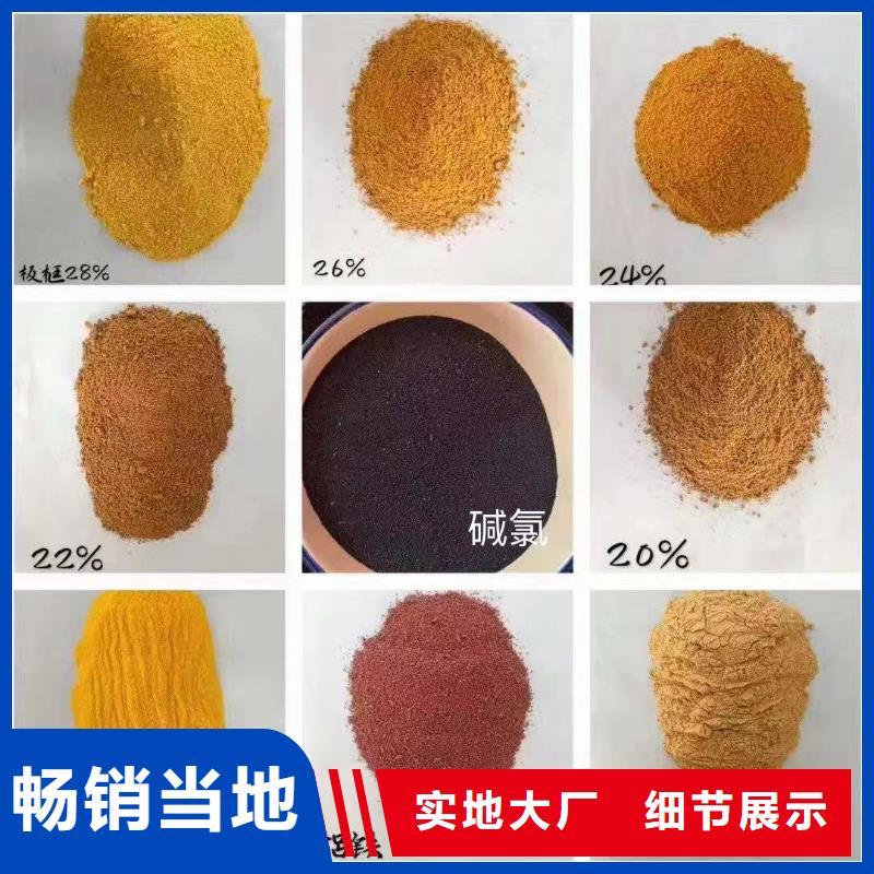 聚合氯化铝水处理消泡剂厂家货源稳定