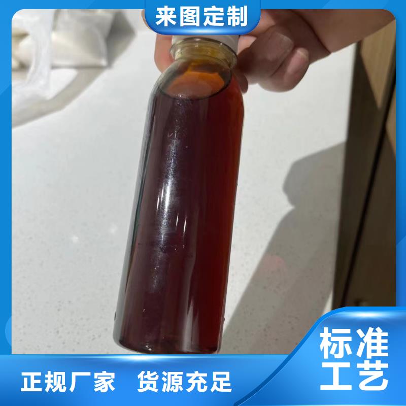 聚合氯化铝除臭剂敢与同行比服务