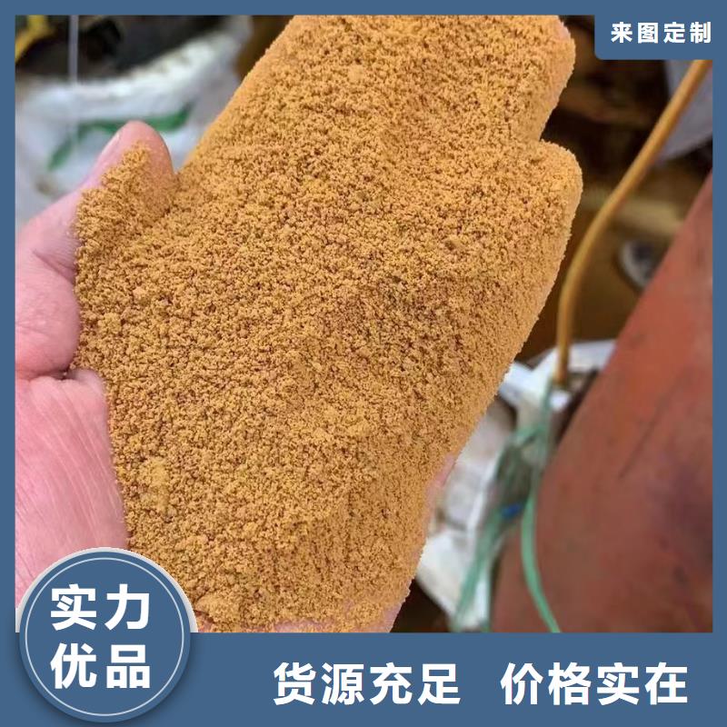 液体PAC质量过关