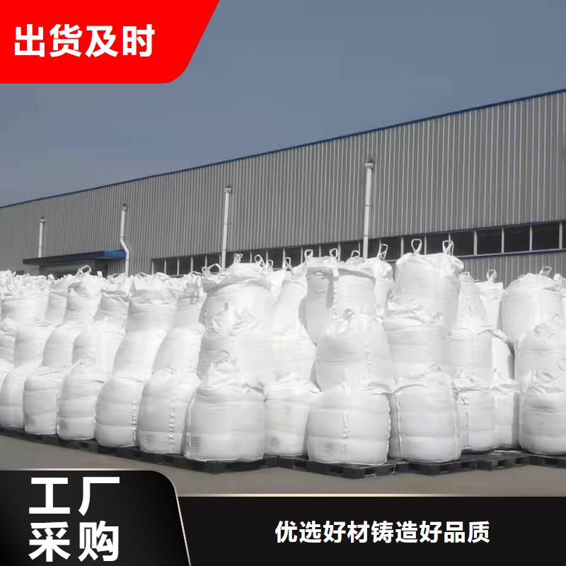 海南白沙县滚筒式PAC销量全国