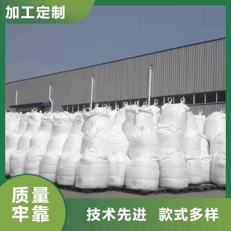 聚合氯化铝-生物液体碳源国标检测放心购买