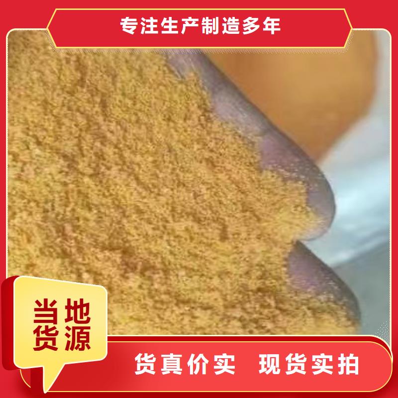 滚筒式PAC质量过关