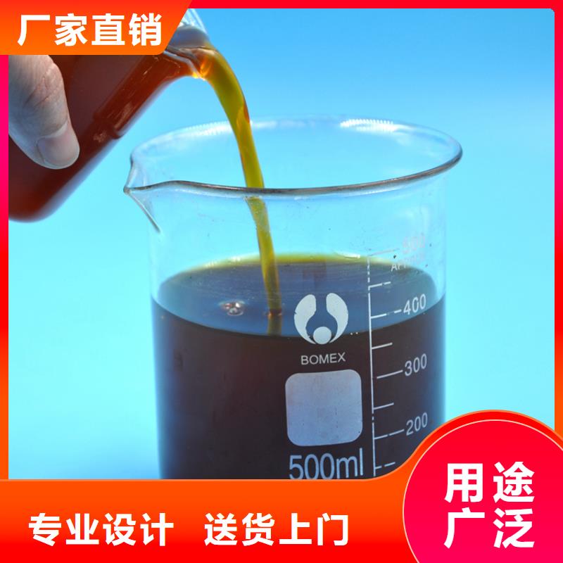 板框式聚合氯化铝来厂考察
