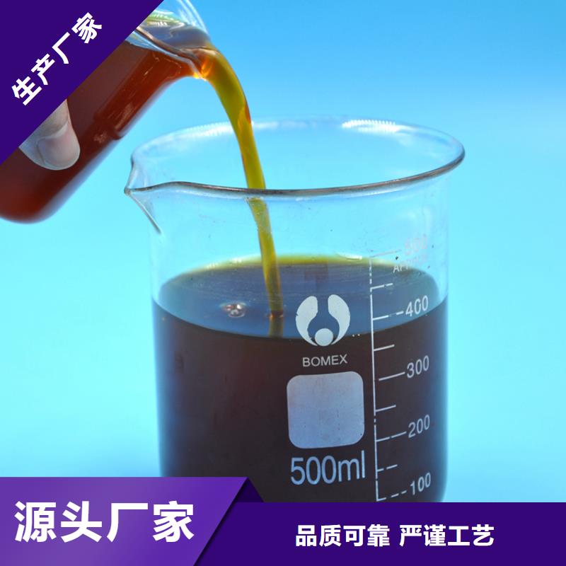聚合氯化铝板框式聚合氯化铝真材实料加工定制