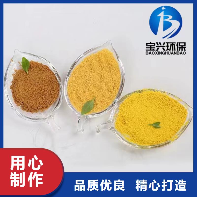 喷雾干PAC上门服务