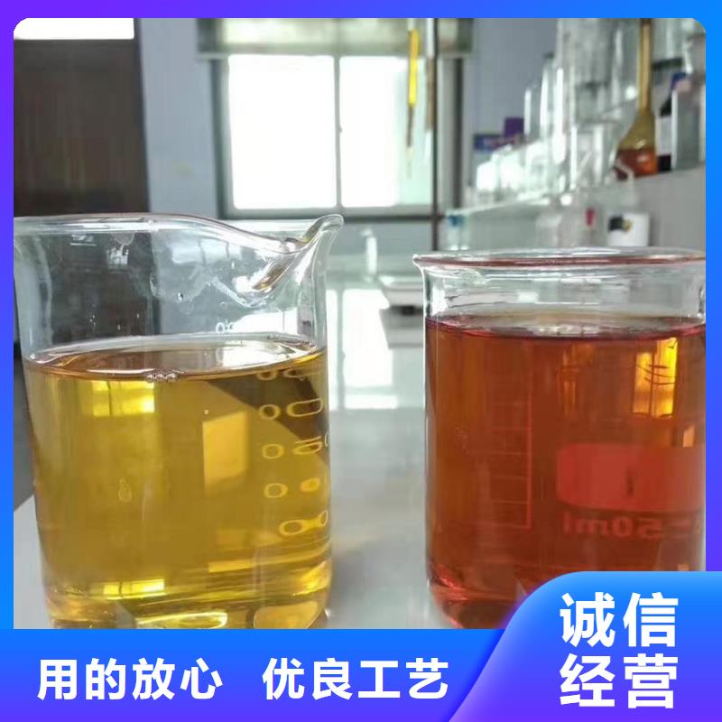 聚合氯化铝源厂供货