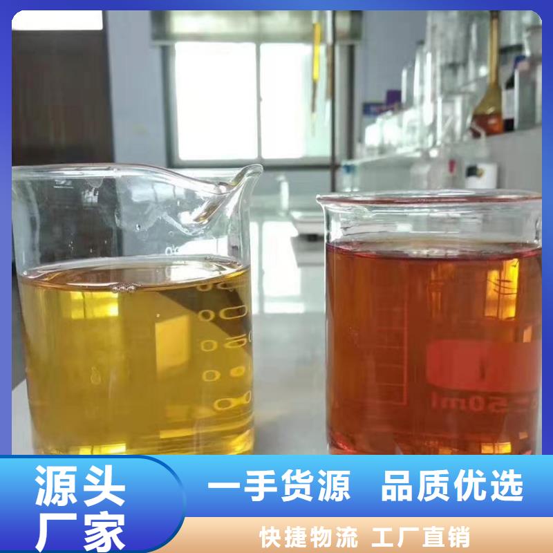 聚合氯化铝-葡萄糖碳源产品参数