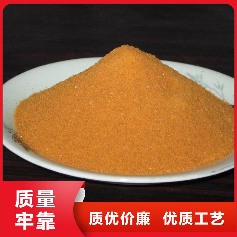 聚合氯化铝严选材质