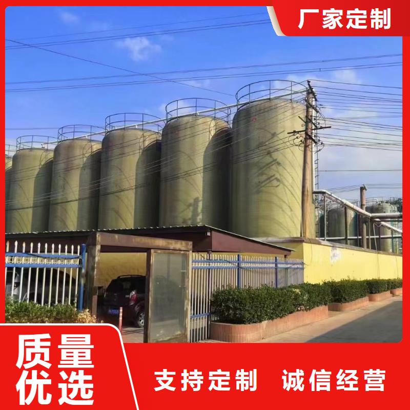 聚合氯化铝除臭剂敢与同行比服务