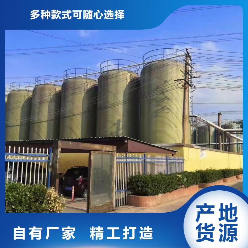 聚合氯化铝源厂供货