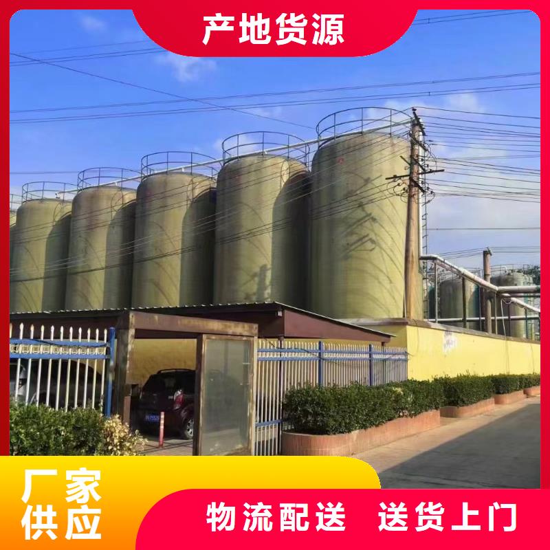 聚合氯化铝工业消泡剂信誉有保证
