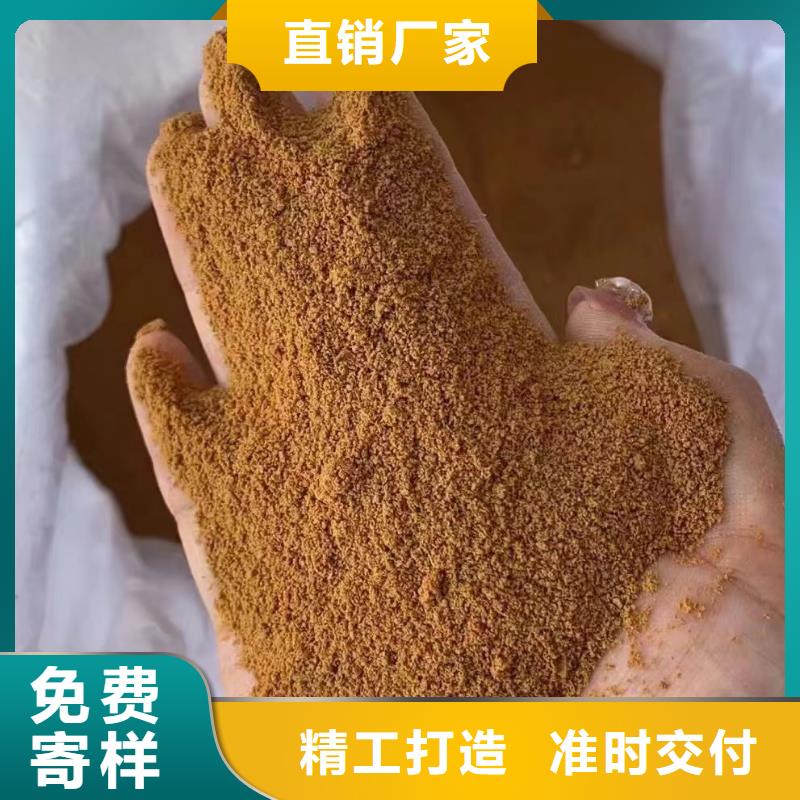 聚合氯化铝板框式聚合氯化铝真材实料加工定制