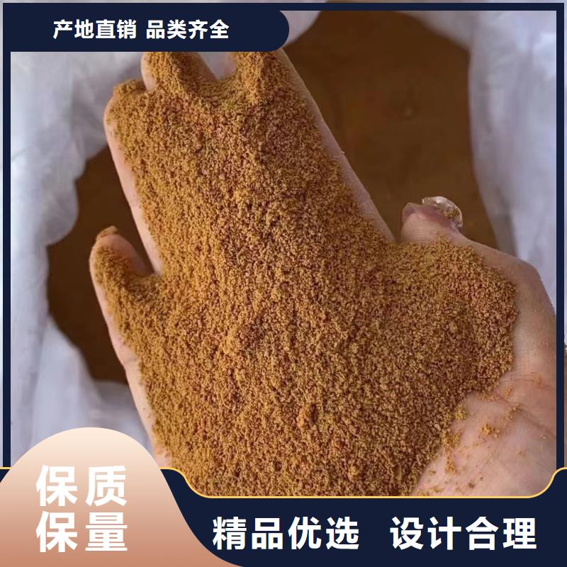 棕褐色聚合氯化铝质量过关