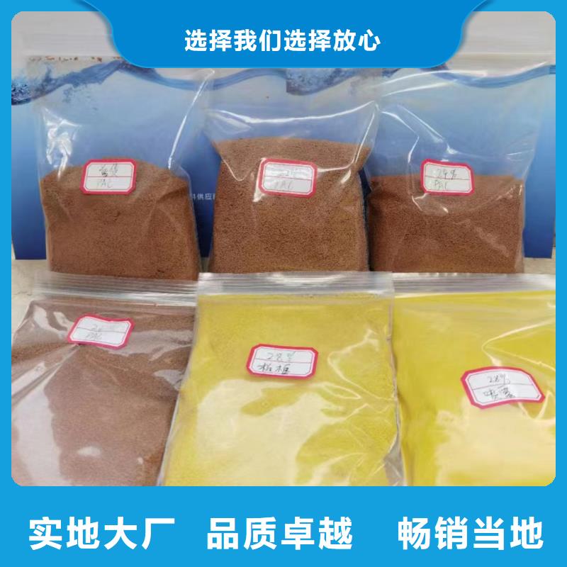 喷雾干PAC上门服务