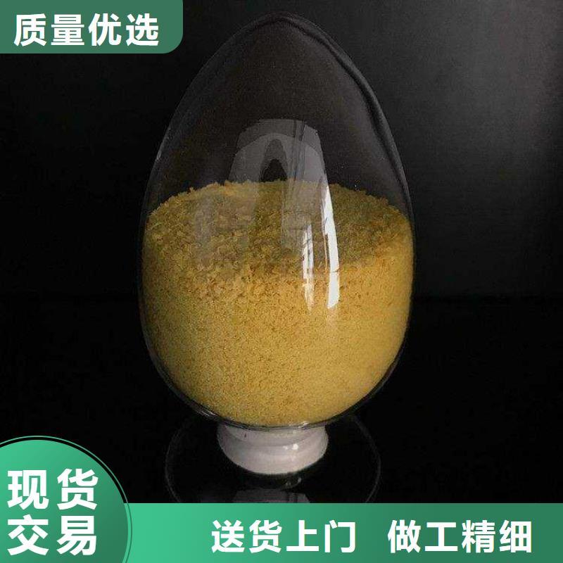 滚筒式PAC施工队伍