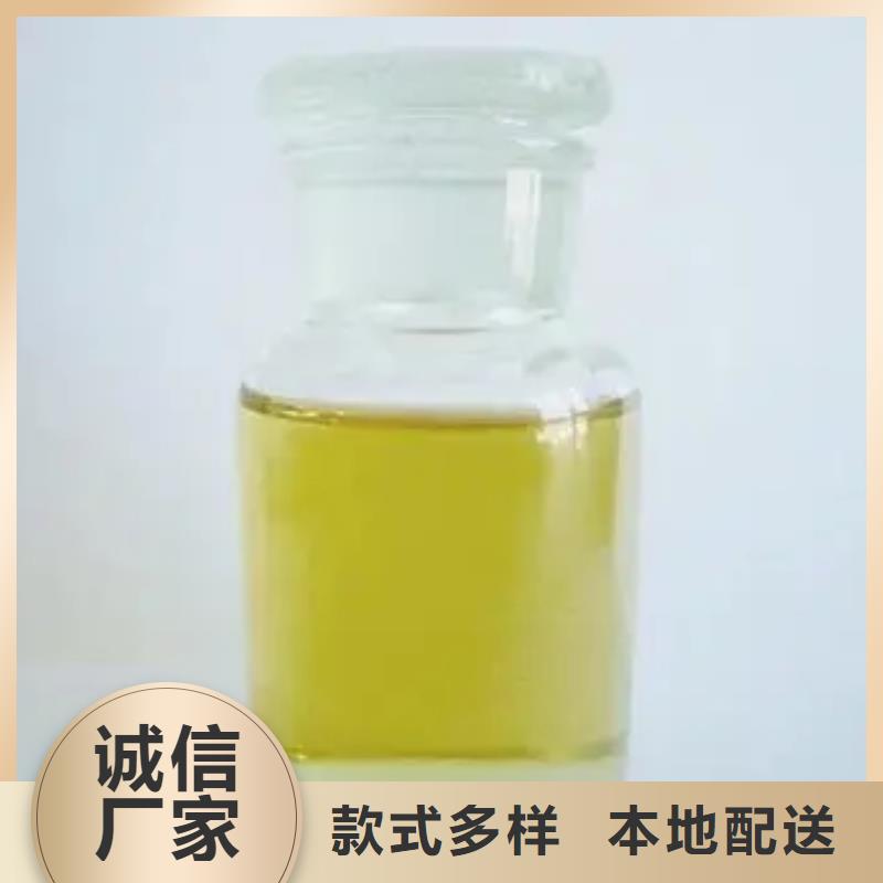消泡剂聚合氯化铝品质保证实力见证