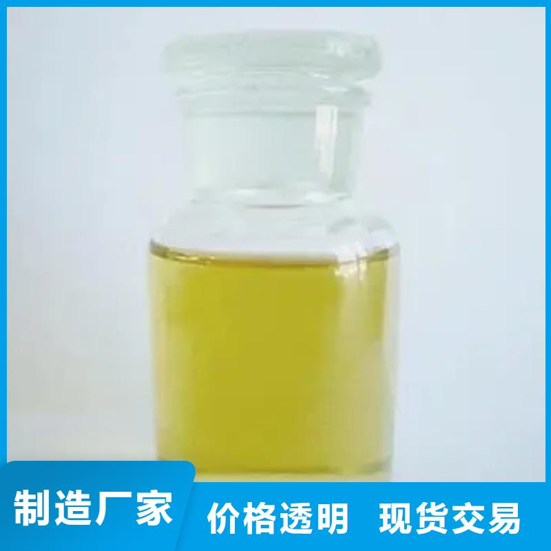 有机化合物消泡剂采购价格