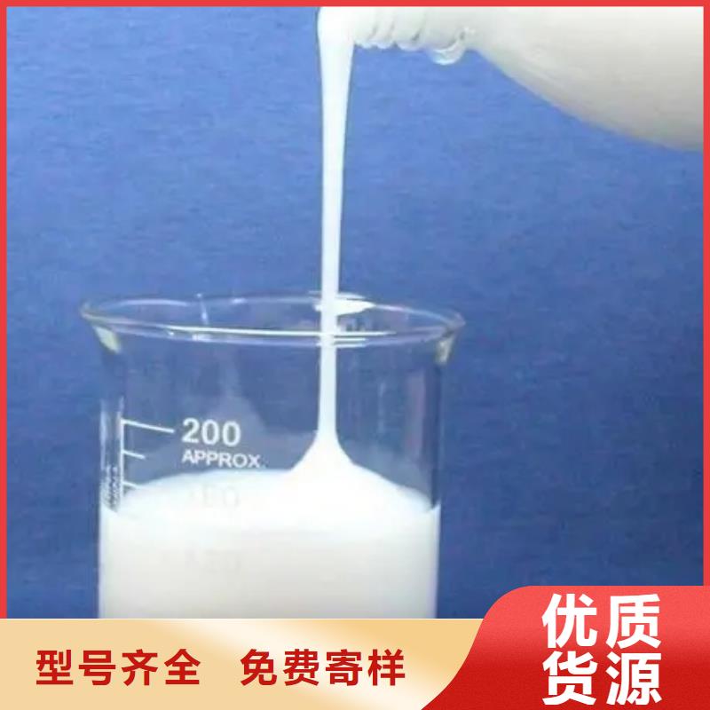 消泡剂乙酸钠复合碳源品质服务